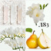  Л83- KKW Crystal Gardenia KKW Fragrance 